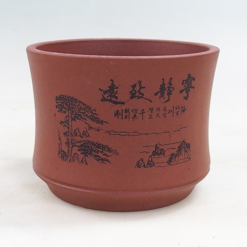 Bonsai bowl 12 x 12 x 9 cm, brick color