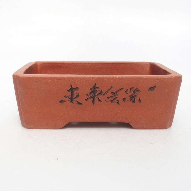 Bonsai bowl 15.5 x 11 x 5 cm, brick color