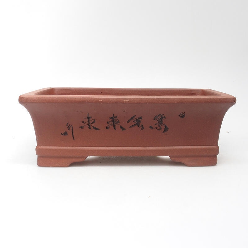 Bonsai bowl 24 x 12 x 8 cm, brick color