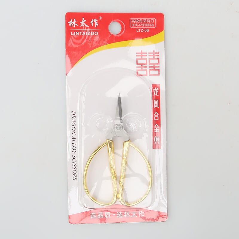 Golden bonsai scissors 8.5 cm